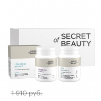 Программа «NATURE. Для век» Secret of Beauty